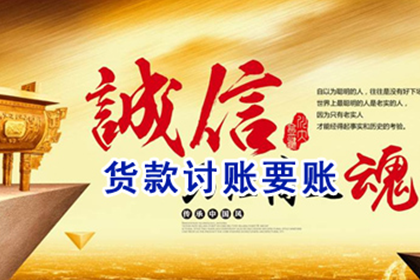 抵押物拍卖变卖权归债权人所有